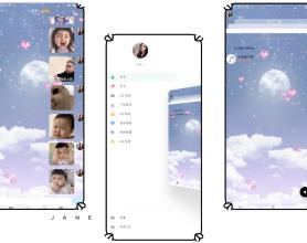 安卓QQ8.1.5美化防撤回等