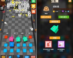 放置方块塔防 钻石越用越多