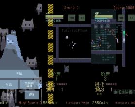 猫咪狂想曲 非常不错的Neconoia猫咪进化类游戏