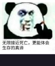 gif制作器v999.1.7.0_一款专业制作生成GIF格式的动态图的软件