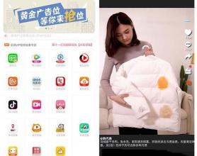 观影猫影视源码总后台+代理后台+合伙人