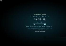 影视API接口XyplayerX3.91智能影视解析系统
