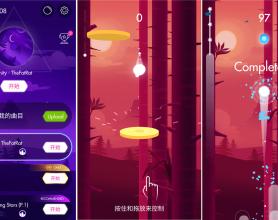 休闲游戏节拍跳跃无限钻石