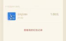 wx关注公众号佛山商务