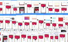 福清知识竞赛答题随机红包