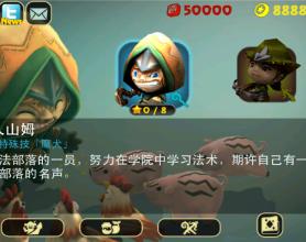 3D游戏奇幻射击无限金钱