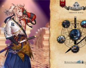 安卓地下城与勇士同人版