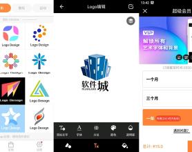logo设计内购破解版