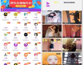 影视双端直播盒子源码，自定义资源采集
