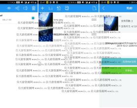 图片转PDF 一款把图片批量合并为一个PDF的工具