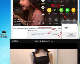 PC抖音无水印原接口解析