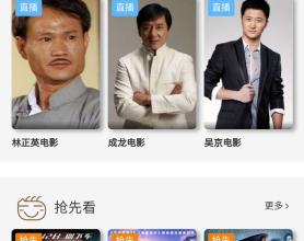 YYCMS影视源码_比米酷好用_模板超好看