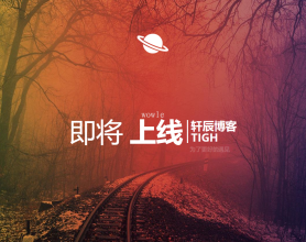 唯美官网倒计时引导页