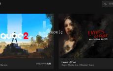 Epic商店喜+3游戏免费解锁