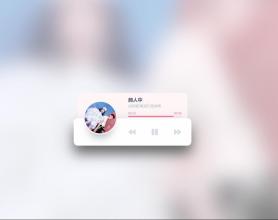 网易云HTML5随机音乐播放器