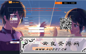 <span style='color:#FFFFFF'>凌吾发卡网修复版文字+视频教程</span>