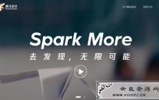 <span style='color:#FFFFFF'>腾讯游戏换logo及口号了 不再是以前耳熟能详的那句了</span>