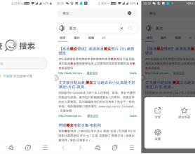<span style='color:#FFFFFF'>秘迹搜索 为你提供快捷方便的搜索服务</span>