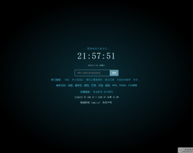<span style='color:#FFFFFF'>XyplayerX3.91影视解析源码+解析接口+教程</span>