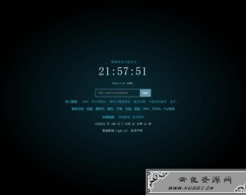 <span style='color:#FFFFFF'>XyplayerX3.91 影视解析源码+解析接口+安装步骤</span>