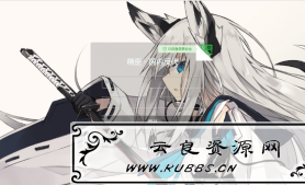 <span style='color:#FFFFFF'>宝塔面板美化版主题</span>