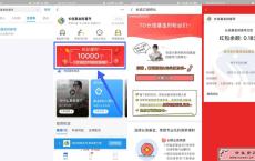 <span style='color:#FFFFFF'>支付宝关注长信基金领0.18元现金</span>