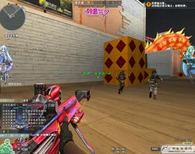 <span style='color:#FFFFFF'>CF御念驱动透视自瞄辅助免费版</span>