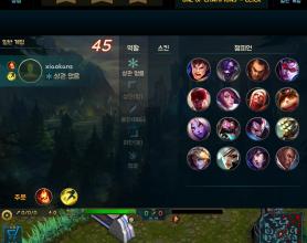 <span style='color:#FFFFFF'>英雄联盟手游版+注册方法</span>