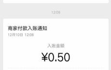 <span style='color:#FFFFFF'>应用商城下载:绿洲app 4天领取3r</span>