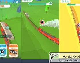 <span style='color:#FFFFFF'>出轨货车 一款诙谐卡通风格设计的休闲类游戏</span>