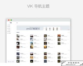 <span style='color:#FFFFFF'>WordPress模板简约响应式导航主题VIK</span>