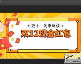 <span style='color:#FFFFFF'>网页版在线使用PS网站源码</span>