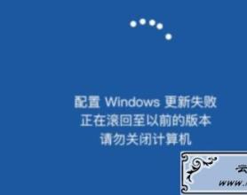 <span style='color:#FFFFFF'>只需几秒关闭w10自动更新</span>