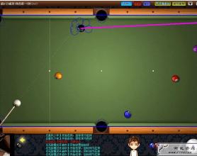 <span style='color:#FFFFFF'>QQ游戏2D桌球瞄准小助手</span>