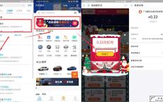 <span style='color:#FFFFFF'>汽车报价小程序高几率现金</span>