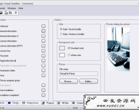 <span style='color:#FFFFFF'>SamLogic Visual Installer官方版(安装制作)</span>