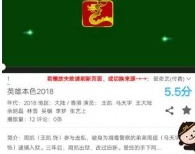 <span style='color:#FFFFFF'>全网VIP视频解析带会员中心带会员激活卡密功能源码</span>