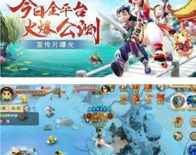 <span style='color:#FFFFFF'>热血江湖源码+教程</span>