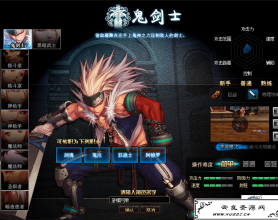 <span style='color:#FFFFFF'>dnf地下城与勇士单机版普雷第三版觉醒金币融合版GM</span>