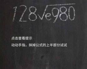 <span style='color:#FFFFFF'>分享一款扒来的一款创意表白源码很好看</span>