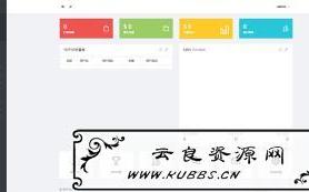 <span style='color:#FFFFFF'>小微支付服务商专用源码 Thinkphp内核</span>