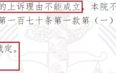 <span style='color:#FFFFFF'>百度网盘这次真要“出事了”</span>