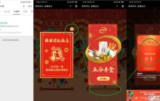 <span style='color:#FFFFFF'>伊利好牛奶摇0.30微信红包</span>