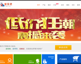 <span style='color:#FFFFFF'>首发卡盟官方源码带后台.全站自定义修改</span>