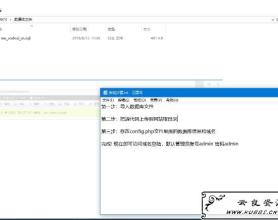 <span style='color:#FFFFFF'>Mali脉聊某宝260淘来的交友PHP源码</span>