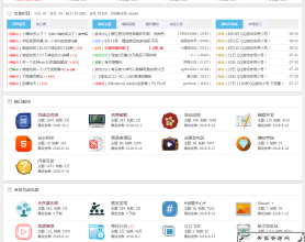 <span style='color:#FFFFFF'>小嘀咕论坛源码超级好看的辅助论坛附带搭建教程</span>
