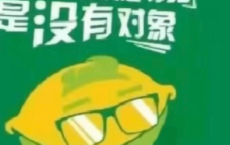 支付宝AR可口可乐现金红包