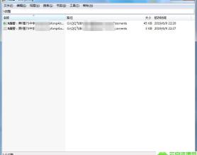 快速搜索Everything单文件全译版