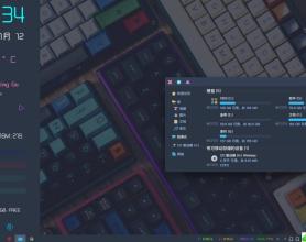很兼容性的蕾丝Win10主题软件