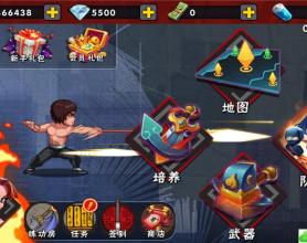 安卓自由格斗游戏 功夫激战3绿化版